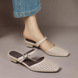 Nilda - Genuine Leather Mules